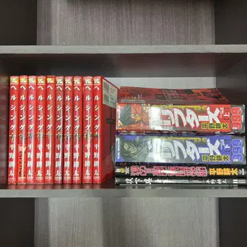 HELLSING 전10권 + DRIFTERS 상하권 + 관련 2권