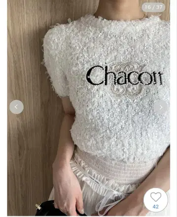 [ Chacott ] 자카드 하프 풀오버 SNIDEL