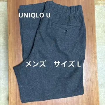 유니클로 U 브러쉬드 저지 팬츠 다크 그레이 L 사이즈 남성용