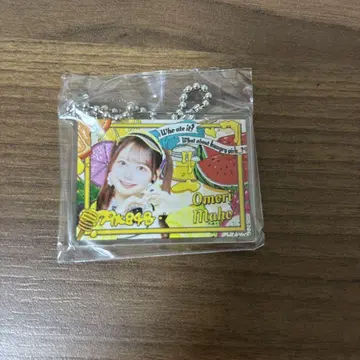 AKB48 무카이치 미온 아크릴 키링 다이마루 도쿄