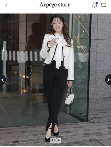 아푸와이저 리셰 워셔블 슬릿 스키니 팬츠