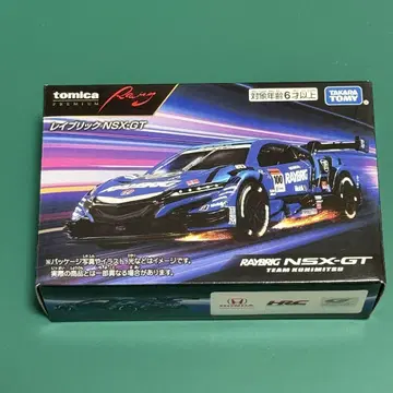 토미카 프리미엄 Racing 레이브릭 NSX-GT 미개봉