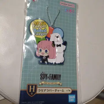 SPY x FAMILY 러버 참 Anya & Bond