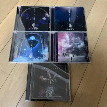 진천지개벽집단 지그재그 CD 5장 세트 [ 모두 새상품급 오비 포함 ]