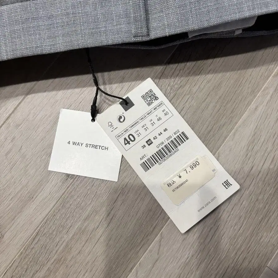 8번째 상품 이미지