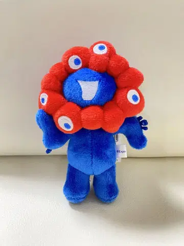 미야쿠미야쿠 볼 체인 마스코트 C