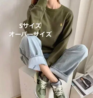 POLO 랄프 로렌 트레이닝복 맨투맨 남녀 공용 오버 사이즈 S