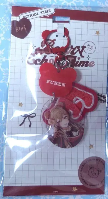 Beary School Time 키 참 프렌