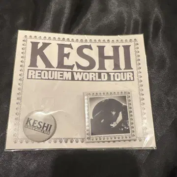 keshi 캔뱃지 2025 Requeim 라이브 한정판 굿즈