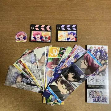 B-project 굿즈