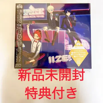 ALWAYS WITH YOU!!! 초회 한정판 아이돌타임 프리파라