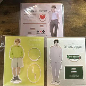 txt 영준 아크릴 스탠드 묶음 판매 3개