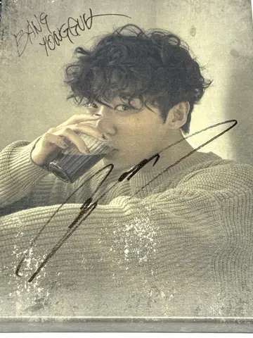 B.A.P 방용국 친필 사인 BANG YOUNG GUK 최초 한정판