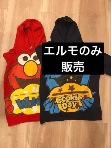 2018년 USJ 엘모 M 후드티