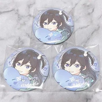 앙스타 동심 진장 캔뱃지 호쿠토