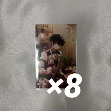 니지산지 노스탤지어 컬렉션 카드 2025 사카요리 소마