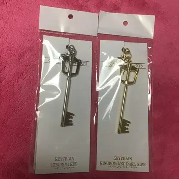 킹하 로프트 블레이드 키링 킹덤 체인 다크 사이드