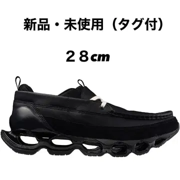 Mizuno Wave Prophecy Moc black 28.0