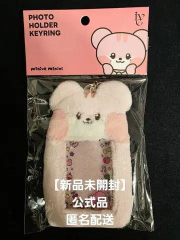 [ 미개봉 ] IVE minive minini 이서 이란이 포토 홀더