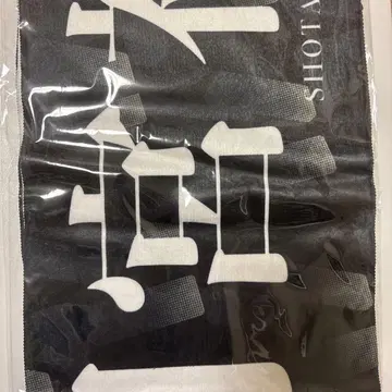 트라이스톤 대운동회 머플러 타월 마미야 쇼타로 베이스 야드 도쿄