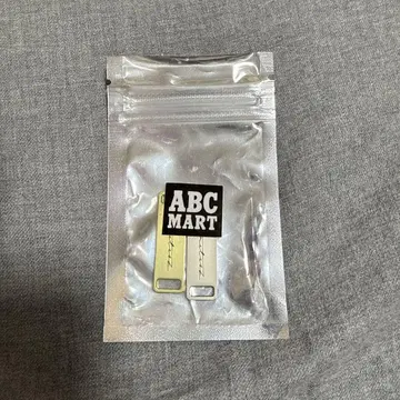 timelesz ABC마트 참