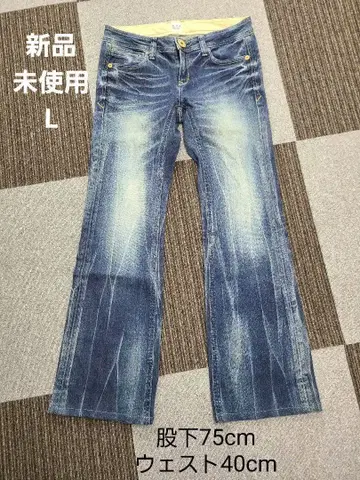 로우라이즈 데님 팬츠