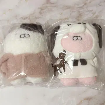 우사마루 우사코 ROPE' PICNIC 콜라보 코스튬 세트 봉제 인형
