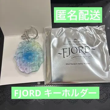 Mrs.GREEN APPLE 피오르 가챠 키링