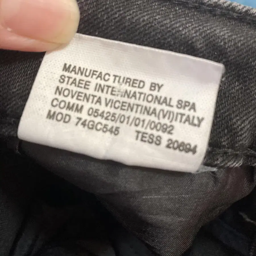 12번째 상품 이미지