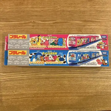 프라레일 타베코 동물 타베코 수족관 랩핑 기차