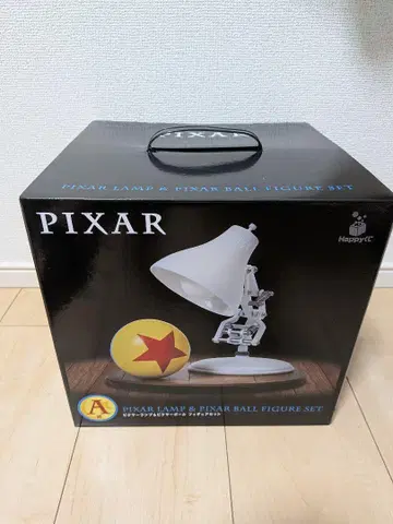 픽사 램프 & 픽사 볼 피규어 세트