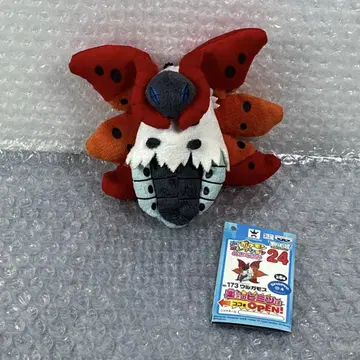 MY 포켓몬 컬렉션 우루가모스 봉제 인형