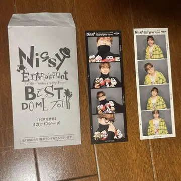 Nissy 니시지마 타카히로 4카10 시10 2장 세트