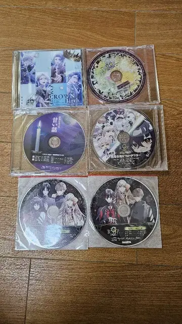 9 R.I.P. sequel CD 세트
