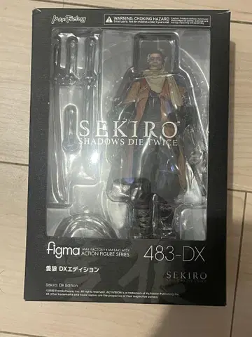 Figma 483-DX Sekiro: 세키로