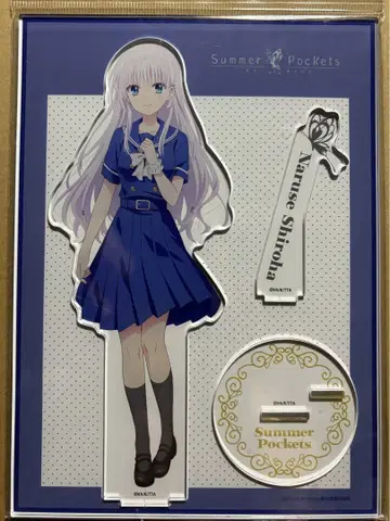 Summer Pockets 사마포케 나루세 시로하 아크릴 스탠드