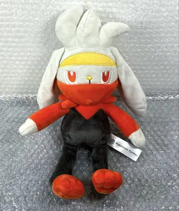포켓몬 라비후트 봉제 인형 포켓몬 센터