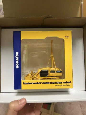 Komatsu Underwater Construction Robot