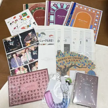 SEKAINO OWARI 세카오와 뉴스레터 RAINS