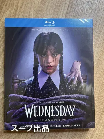 해외 드라마 [웬즈데이 2] Blu-ray 블루레이 일본어 더빙판