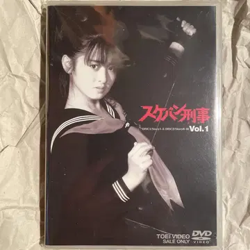 스케반 형사 VOL.1 (2장 세트)