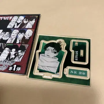 카구라바치 시츠바 요지 아크릴 피규어 컬렉션 1점