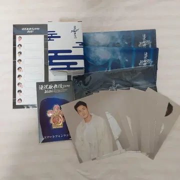 타키자와 가부키 ZERO 굿즈 묶음 판매