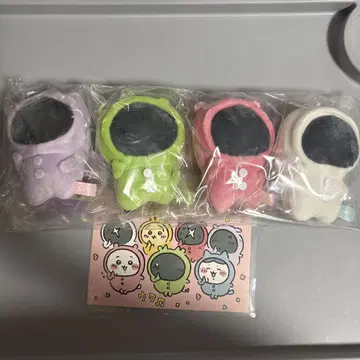 치이카와 파자마 파티 마스코트 세트 엽서 포함