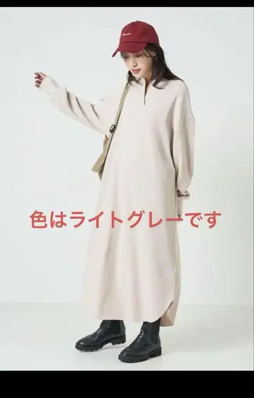 원피스 한정판 와플 키넥 원피스