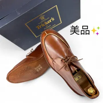 새상품급 영국 명문 트리커스 처카 부츠 브라운 표기 8 25.5cm