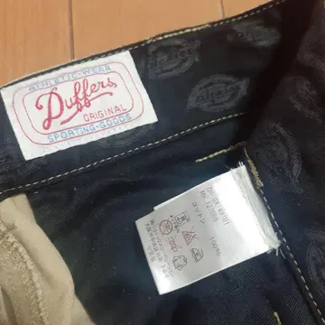 [ DUFFER x Dickies ] 콜라보 팬츠/size30