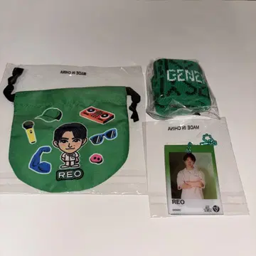 GENERATIONS 사노 레오 가챠 굿즈
