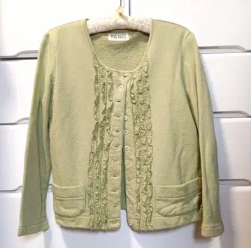 핑크하우스 가디건 자켓 그린