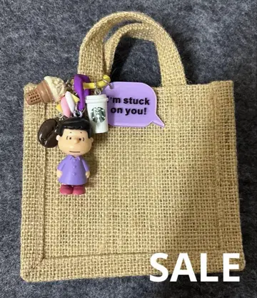 SALE 흔들흔들 키링 미니 백 백참